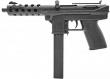 KG-9 KTC TEC-9 GBB Machine Pistol by Kingdom Technology
